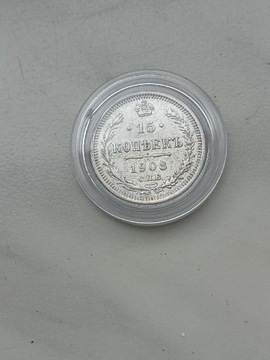 Rosja carska 15 kopiejek 1908 r srebro 