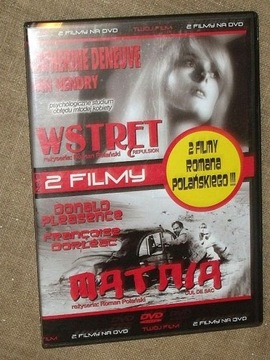 WSTRĘT / MATNIA / 2 x dvd / Roman Polański