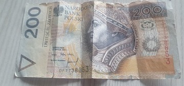 Banknot 200zł nietypowy, unikat z 1994r seria DF