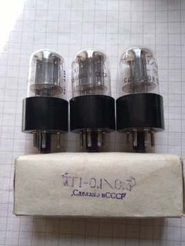 Lampa TG1-0,1/0,3 CCCP(4szt)leżaki magazynowe