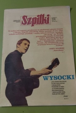 Czasopismo SZPILKI-VII.1982r.,stara gazeta PRL