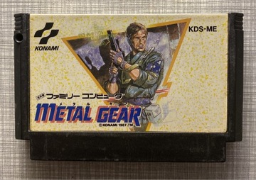 Metal Gear - Nintendo Famicom / Pegasus 
