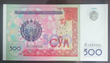 UZBEKISTAN - 500 SUM - 1999  UNC