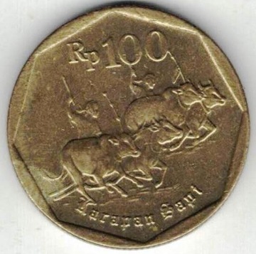 Indonezja 100 rupii 1994 22 mm nr 2