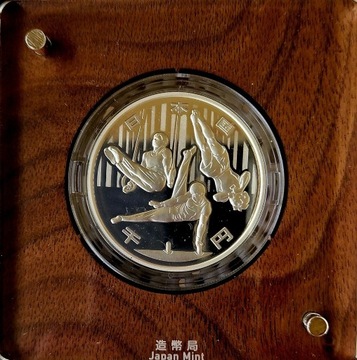 Srebrna moneta olimpijska Tokio 2020