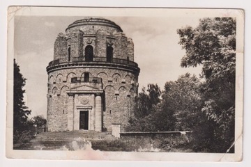 Szczecin Gocław 1957r. Wieża Widokowa Ł971