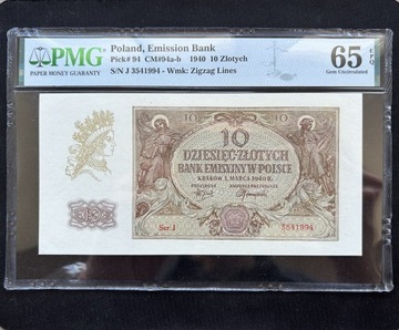 Banknot 10 złotych 1940 PMG 65 EPQ