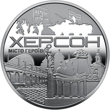 2022 #m4 Ukraina Medal Miasto-bohater – Chersoń 