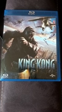 KING KONG Blu Ray