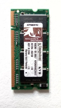 Pamięć RAM 512MB Kingston KVR266X64SC25/512