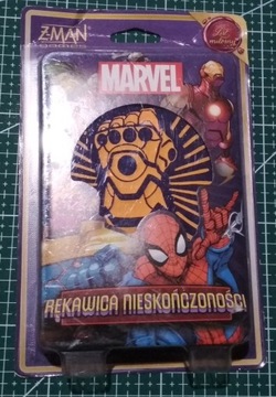 Marvel: Rękawica Nieskończoności, gra imprezowa