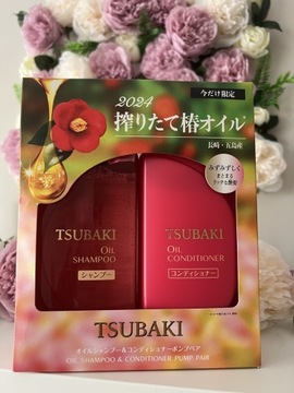 Shiseido Tsubaki Oil Shampoo & Conditioner 490x2