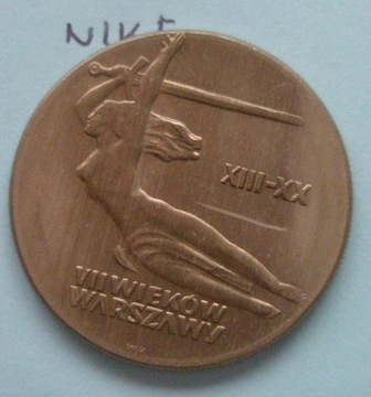 10 złotych 1965 Nike. St. 1