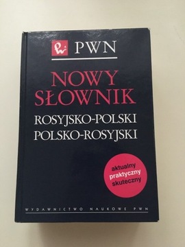 Nowy słownik rosyjsko-polski polsko-rosyjski PWN