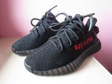 JAK NOWE BUTY ADIDAS YEEZY BOOST SPLY 350 36 2/3