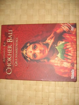 Chokher Bali dvd Bollywood