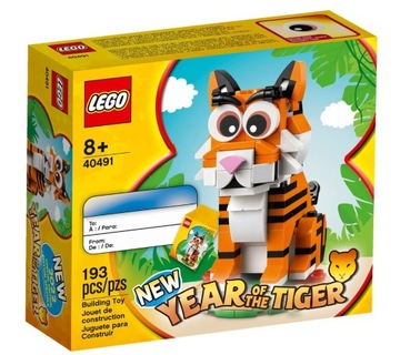 LEGO 40491 Okolicznościowe - Year of the Tiger