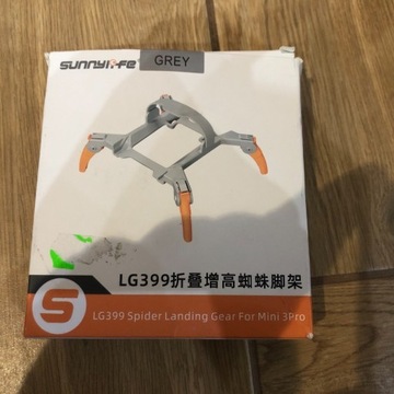 Nóżki do drona LG399
