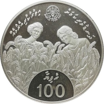 Malediwy 100 rufiyaa 1981, Ag KM#64
