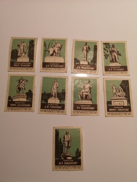Etykiety zapałczane Pomniki sławnych Rosjan 1963