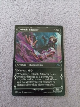 Dokuchi Silencer