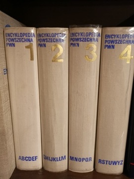 Encyklopedia PWN 4 tomy, rok wydania 1973