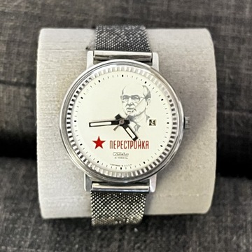 Slawa automatic Gorbschev USSR