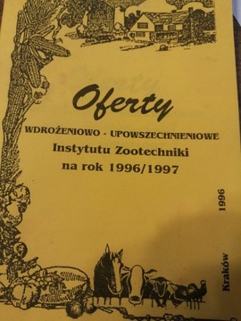 Oferty wdrożeniowe Instytut Zootechniki 1996/1997r