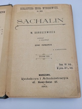 SACHALIN  W Doroszewicz T3 1901