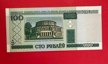 Banknot  Białoruś 100 rubli UNC 