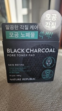 Nature republic black charcoal pads Korea