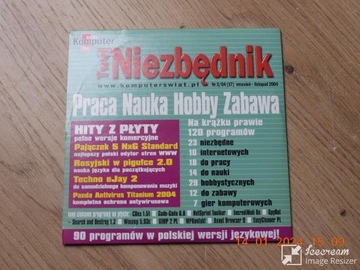 Komputer Świat -Twój Niezbędnik nr 3/2004   CD