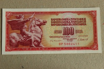 Jugosławia - 100 Dinarów 1981r. - St.3 - #12