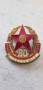 Odznaka Węgry 30-lecie Węgierskiej Armii Ludowej
