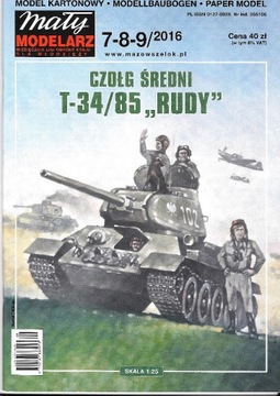 Mały Modelarz 7-8-9 2016 T-34 RUDY model 1:25