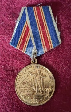 Medal z okazji 250 lecia Leningradu 