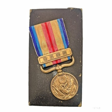 Japonia. Medal Incydent Chiński 1937. BOX.