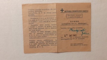 Duński Czerwony Krzyż Dowód Szczepienia B.C.G.1948