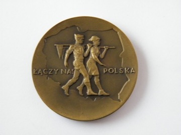 Medal Łączy nas Polska , 1995 rok Rzadki