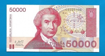 CHORWACJA - 50 000 dinarów - ROK 1991 - P 26- UNC