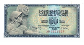 Jugosławia, 50 Dinara, 1978 r