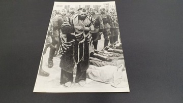 [Stroop Report] - Warsaw Ghetto Uprising - 1943 Original presse photo