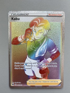 Kabu 077/073 Secret rare Champion’s Path nowa