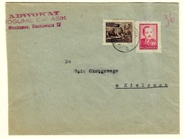 Koperta z 1948r ze znaczkiem nr 479