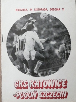 Program GKS Katowice - Pogoń Szczecin 1985