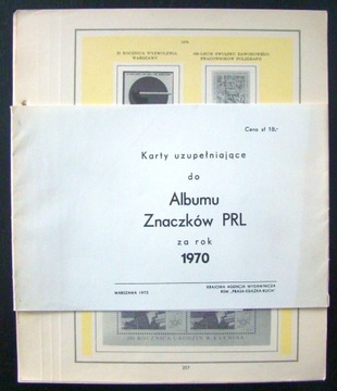 Karty uzupełniające za rok 1970 do albumu