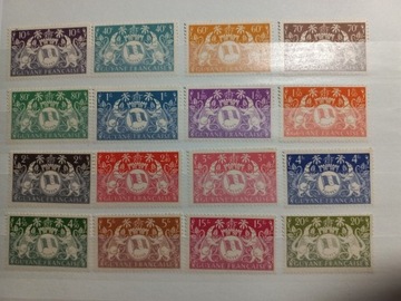 Gujana Francuska 1945 znaczki pocztowe 