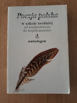 Poezja polska w szkole średniej - wybór Polanicki
