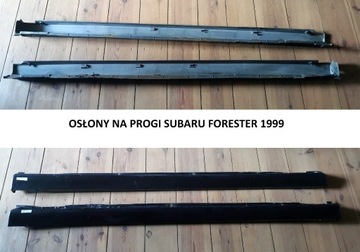 Osłony progów Subaru Forester 1999