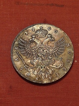 Do rozpoznania stara moneta Niemcy wykopki monet